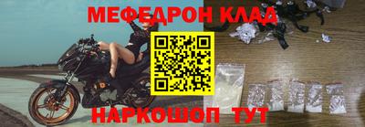 хмурый Балаково