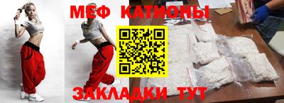 хмурый Балаково