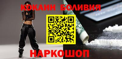мефедрон мука Балашиха