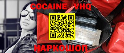 хмурый Балаково