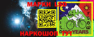 хмурый Балаково
