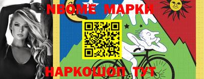 мефедрон мука Балашиха