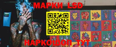 скорость mdpv Аша