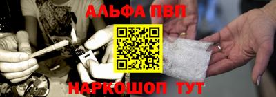 хмурый Балаково