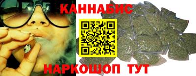 хмурый Балаково