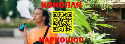 хмурый Балаково