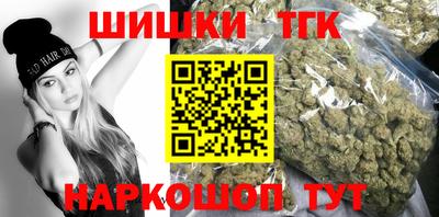 кокаин VHQ Баксан