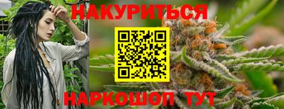 мефедрон мука Балашиха