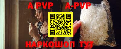 мефедрон мука Балашиха