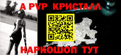 хмурый Балаково