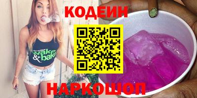 хмурый Балаково