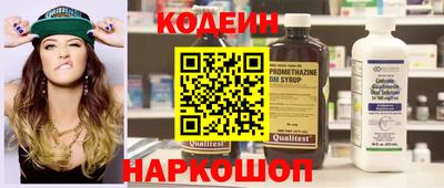 хмурый Балаково