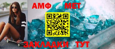 мефедрон мука Балашиха