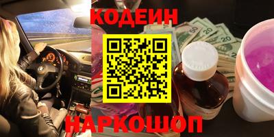 мефедрон мука Балашиха