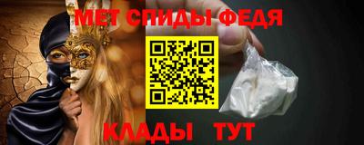 мефедрон мука Балашиха