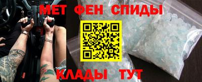 хмурый Балаково