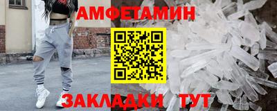 мефедрон мука Балашиха