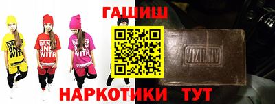 хмурый Балаково