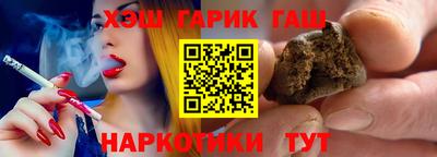 мефедрон мука Балашиха