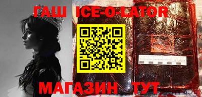 мефедрон мука Балашиха
