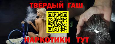 мефедрон мука Балашиха