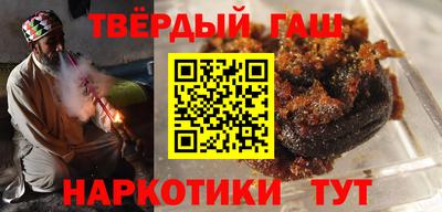мефедрон мука Балашиха