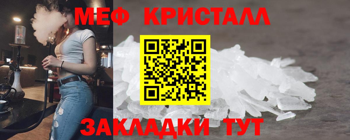 Кодеин Великий Устюг
